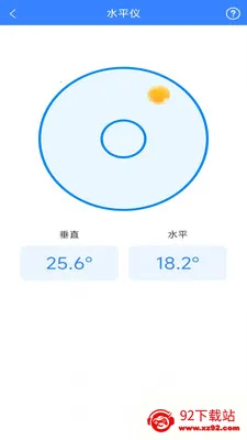 ī�߻����ɨ����׿���ֻ���v3.1.3.2 �ٷ������ͼ