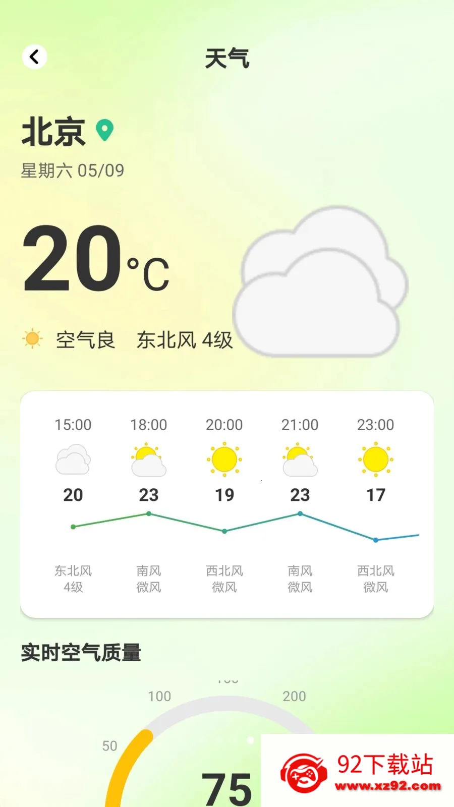 ������Ͷ2026���°汾v1.0.8 ��Ѱ��ͼ