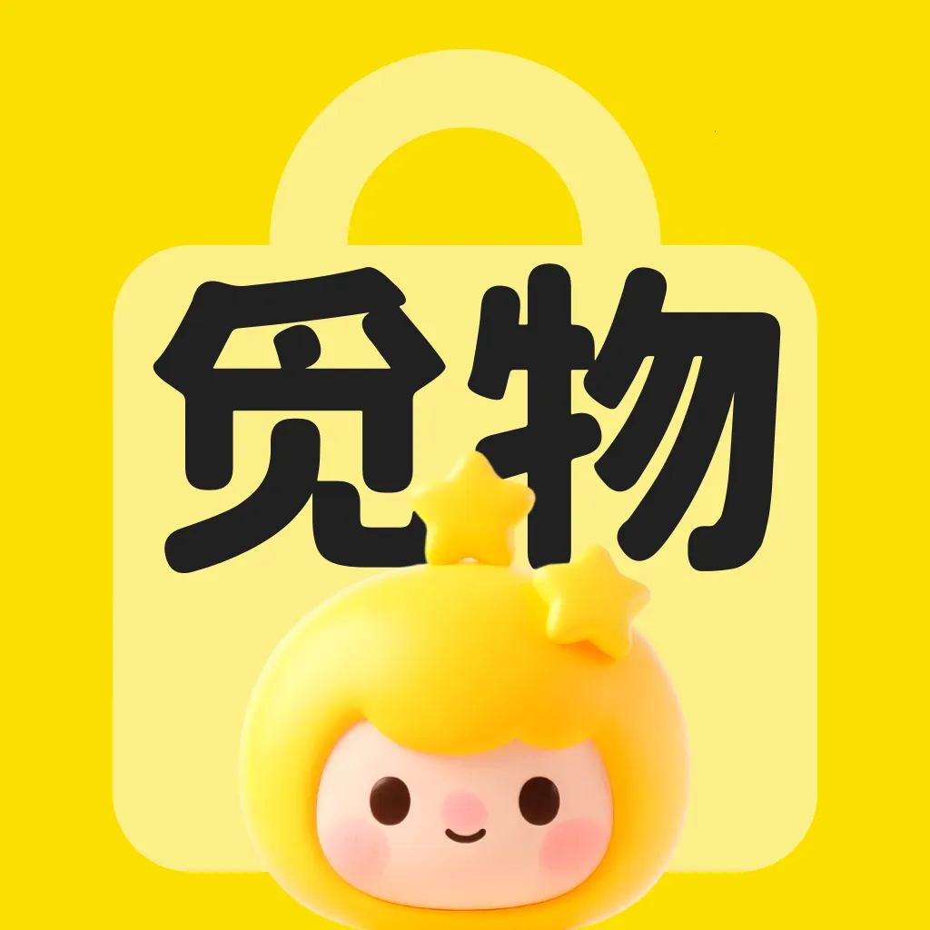 �����Ż�ʡ���(ʡǮ���Ƽ�����)v1.0.0 �ٷ�����