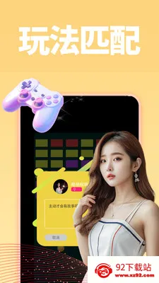 ����2026�ٷ����°汾v1.0.1 �ٷ������ͼ
