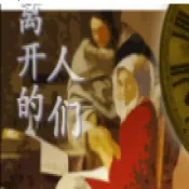 �뿪�����������ֻ���v��ѹ��146%���� �ٷ�����