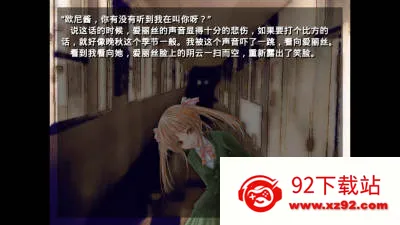 离开的人们最新手机版 离开的人们最新手机版