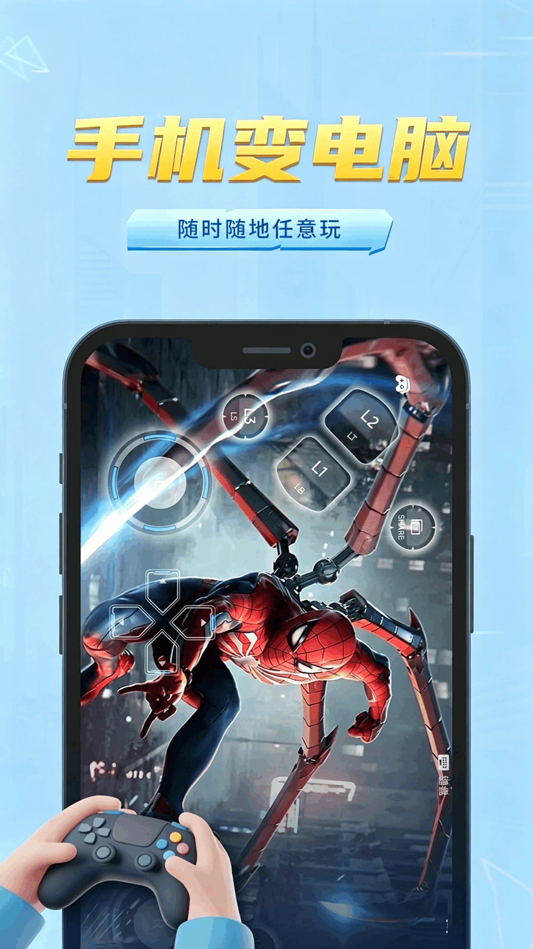 �����Ƶ���2026�ٷ����°汾v1.0.0 �ֻ����ͼ