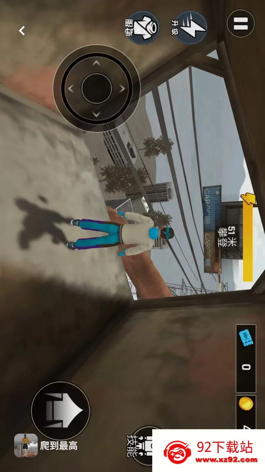 �������2026���°汾v1.0.0 �ٷ������ͼ