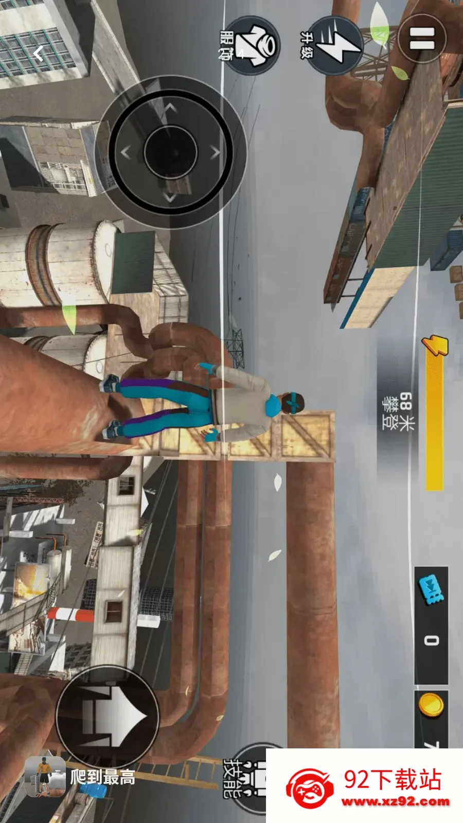 �������2026���°汾v1.0.0 �ٷ������ͼ