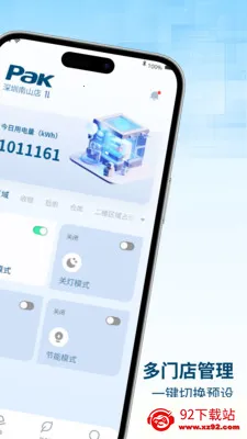 ������(�����ǿ�ƽ̨)v1.1.0 �ֻ����ͼ