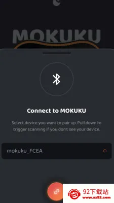 MOKUKU(MOKUKU���ܽ���)v1.0.2605071507 ��Ѱ��ͼ