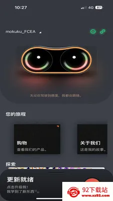 MOKUKU(MOKUKU���ܽ���)v1.0.2605071507 ��Ѱ��ͼ