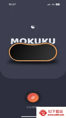 MOKUKU(MOKUKU���ܽ���)v1.0.2605071507 ��Ѱ��ͼ