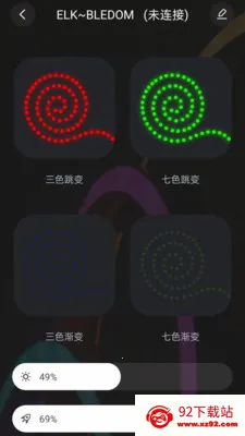�����������ƶ����(�ƿ�����APP)v1.0.7 ��׿���ͼ