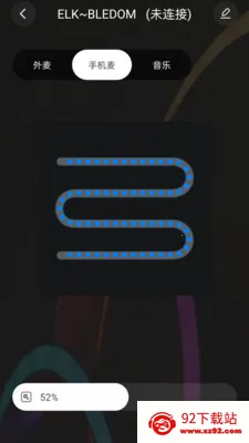 �����������ƶ����(�ƿ�����APP)v1.0.7 ��׿���ͼ