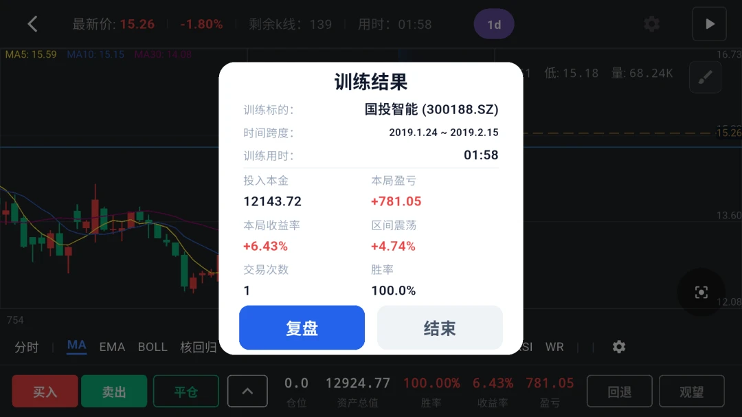 ����k��ѵ������2026���°汾v1.3.8 �ֻ����ͼ