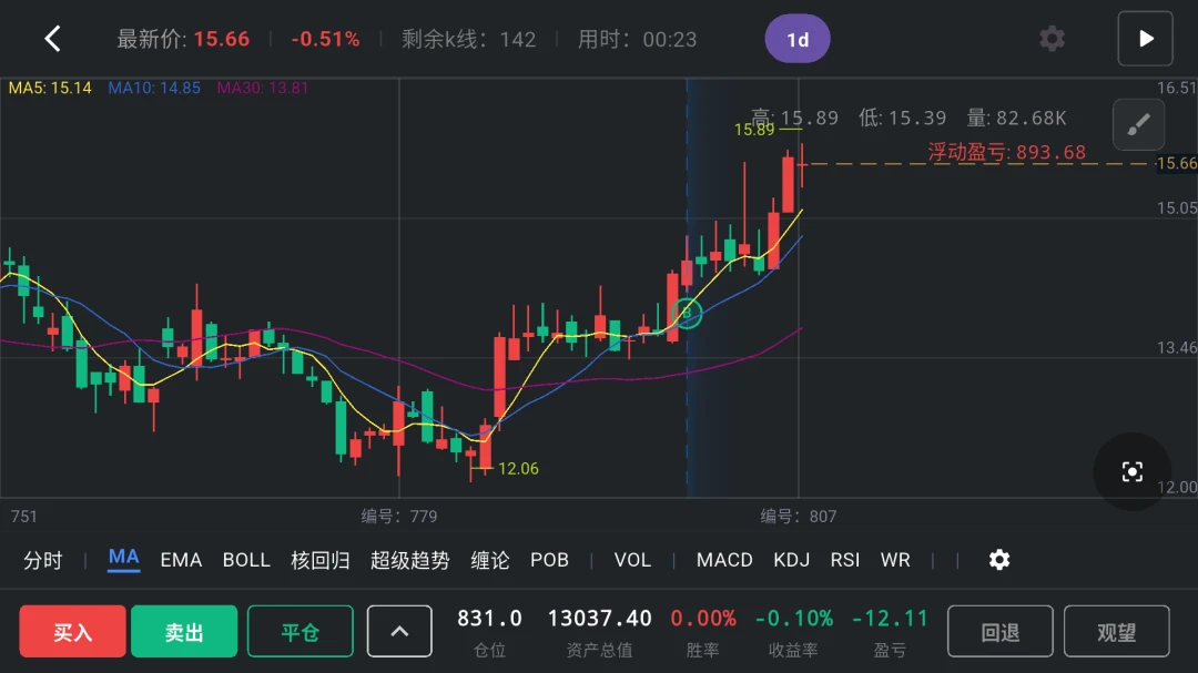 ����k��ѵ������2026���°汾v1.3.8 �ֻ����ͼ