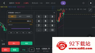 ����k��ѵ������2026���°汾v1.3.8 �ֻ����ͼ