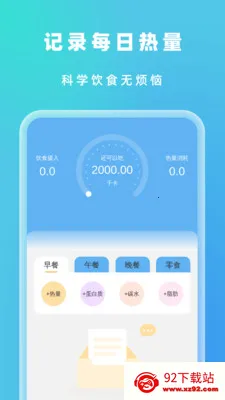 �Զ���Ч����2026���°汾v1.0.5 �ٷ������ͼ