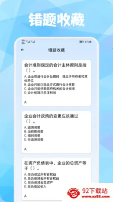 ������(���ˢ��ƽ̨)v1.1 ��Ѱ��ͼ