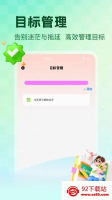 NCEʡ�İ�׿���ֻ���v1.5 ��׿���ͼ