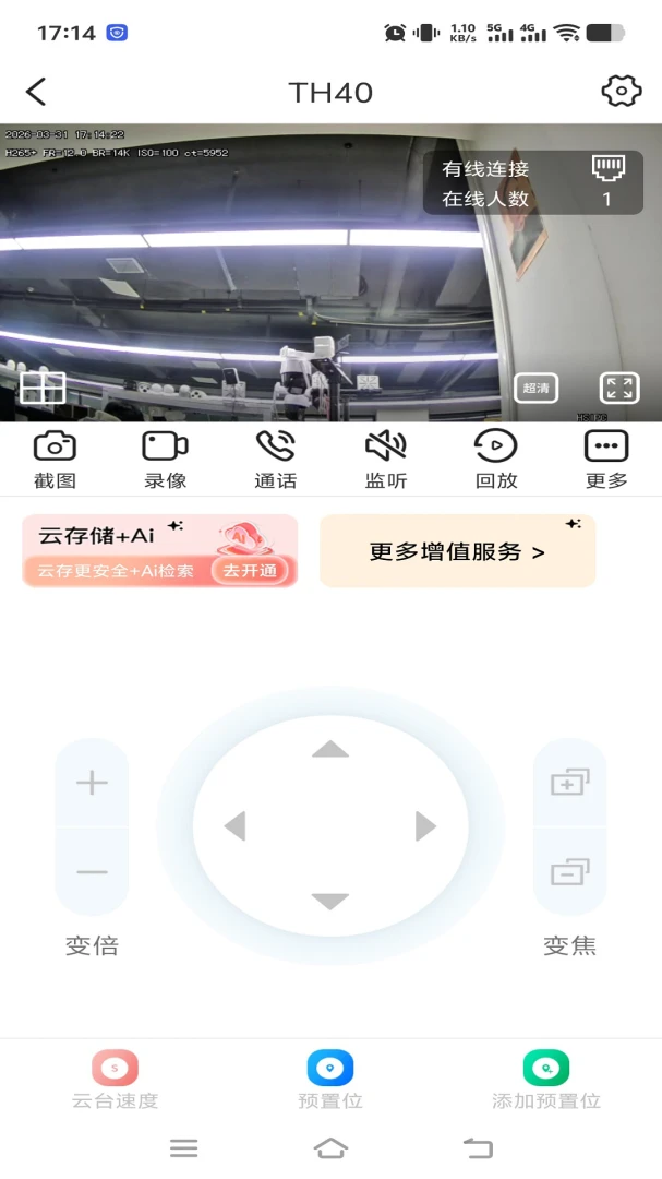 �������������ֻ���v1.0.2 �ֻ����ͼ