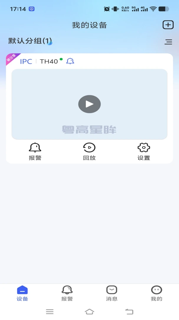 �������������ֻ���v1.0.2 �ֻ����ͼ