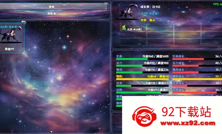 ��������2026�ٷ����°汾v1.1.3 �ֻ����ͼ