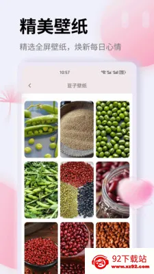 K��2026���°汾v1.0.0 �ֻ����ͼ