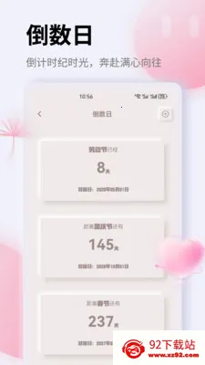 K��2026���°汾v1.0.0 �ֻ����ͼ