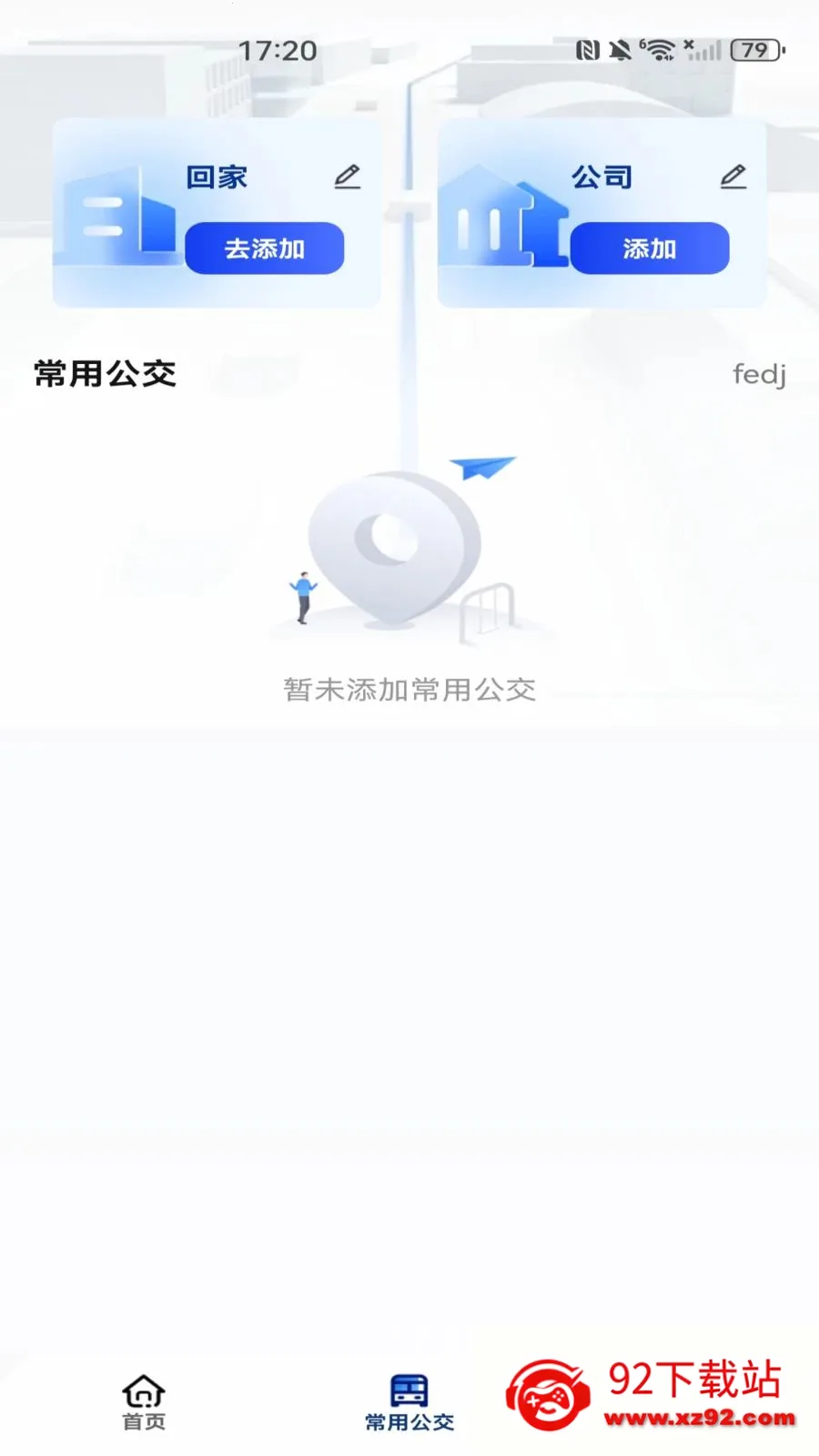 ���������˳�����(�������з���)v1.0.0 ��Ѱ��ͼ
