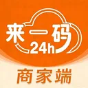 ��ֵ���̼Ҷ�(�̼��ֻ�������)v1.0.181 ��׿��