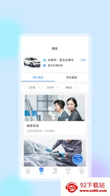 �����ǻ�����(������������̬)v1.0.8 ��׿���ͼ