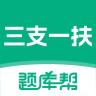 ��֧һ������(ְ�ƿ���ˢ��app)v2.1.18 ��׿��