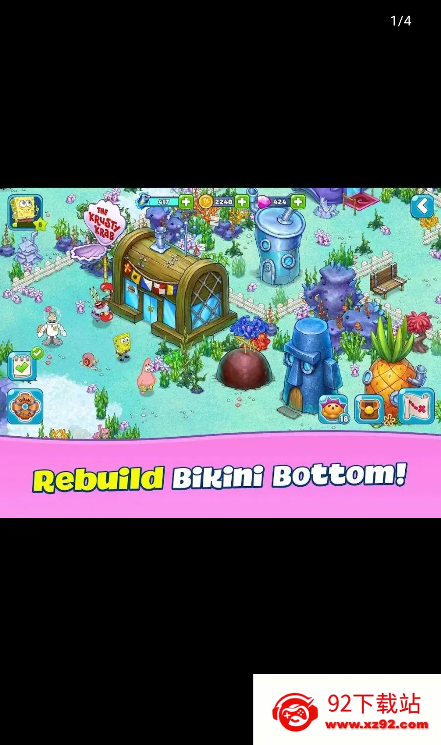���౦��ð�չ�������ڹ�(���౦��ð����Ϸ)v2.34.0 �ֻ����ͼ