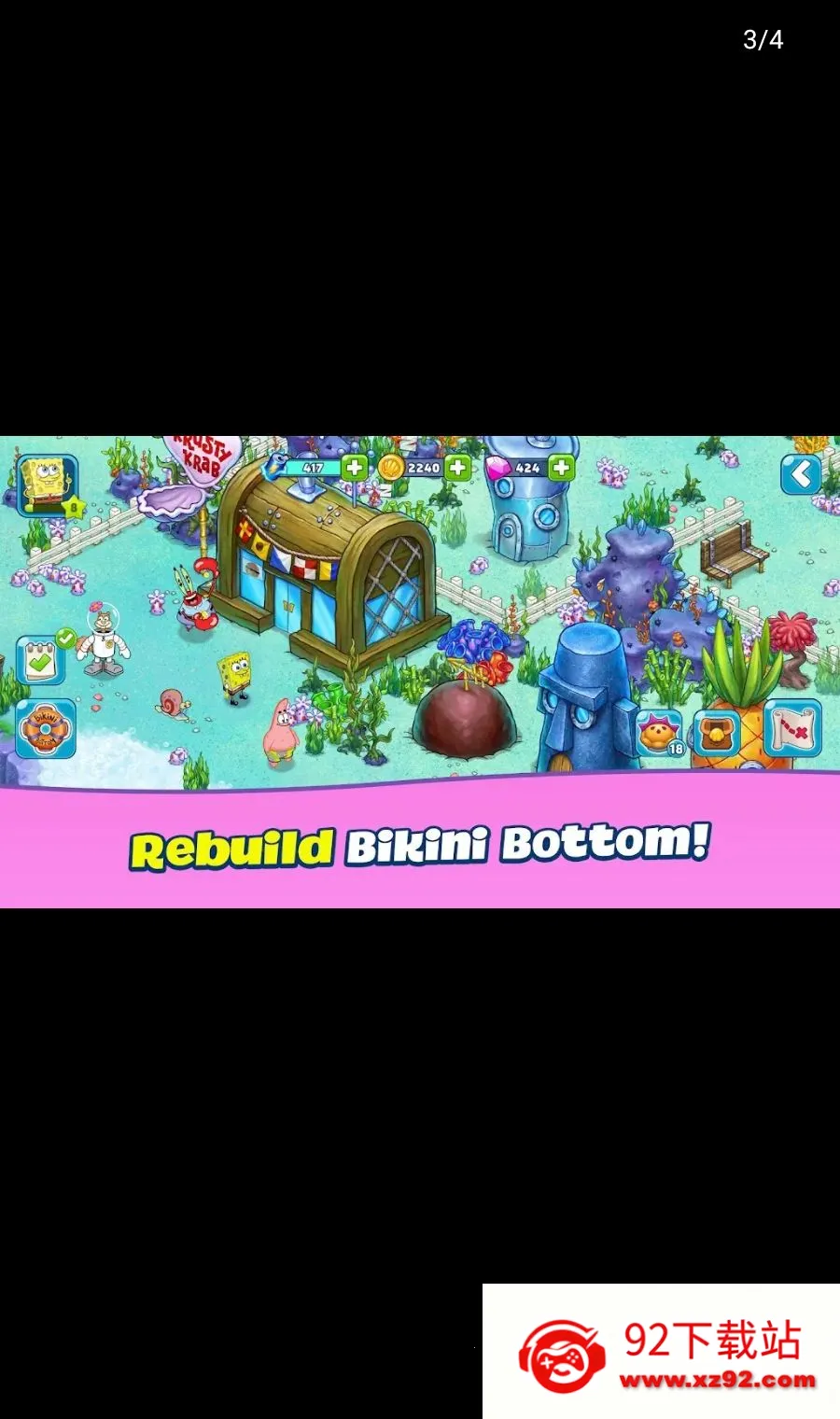 ���౦��ð�չ�������ڹ�(���౦��ð����Ϸ)v2.34.0 �ֻ����ͼ