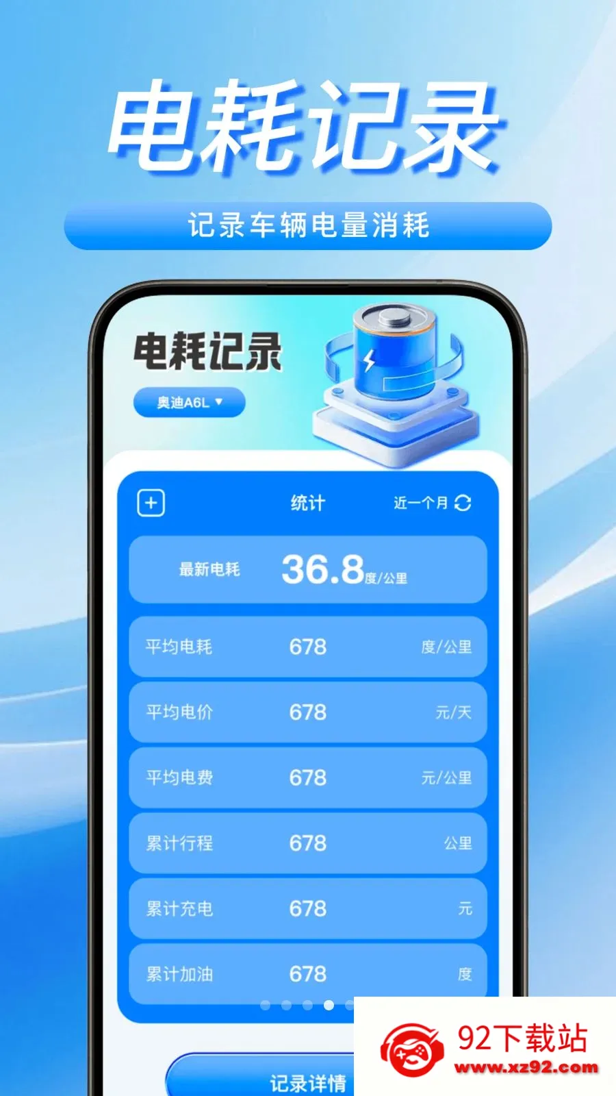 ���������Żݳ��(����Դ�������)v1.0.0 ��Ѱ��ͼ