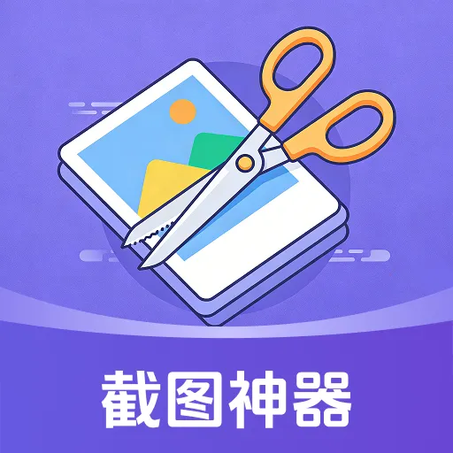 ��ͼģ�⹤��(����罻����)v1.0.0 ��׿��