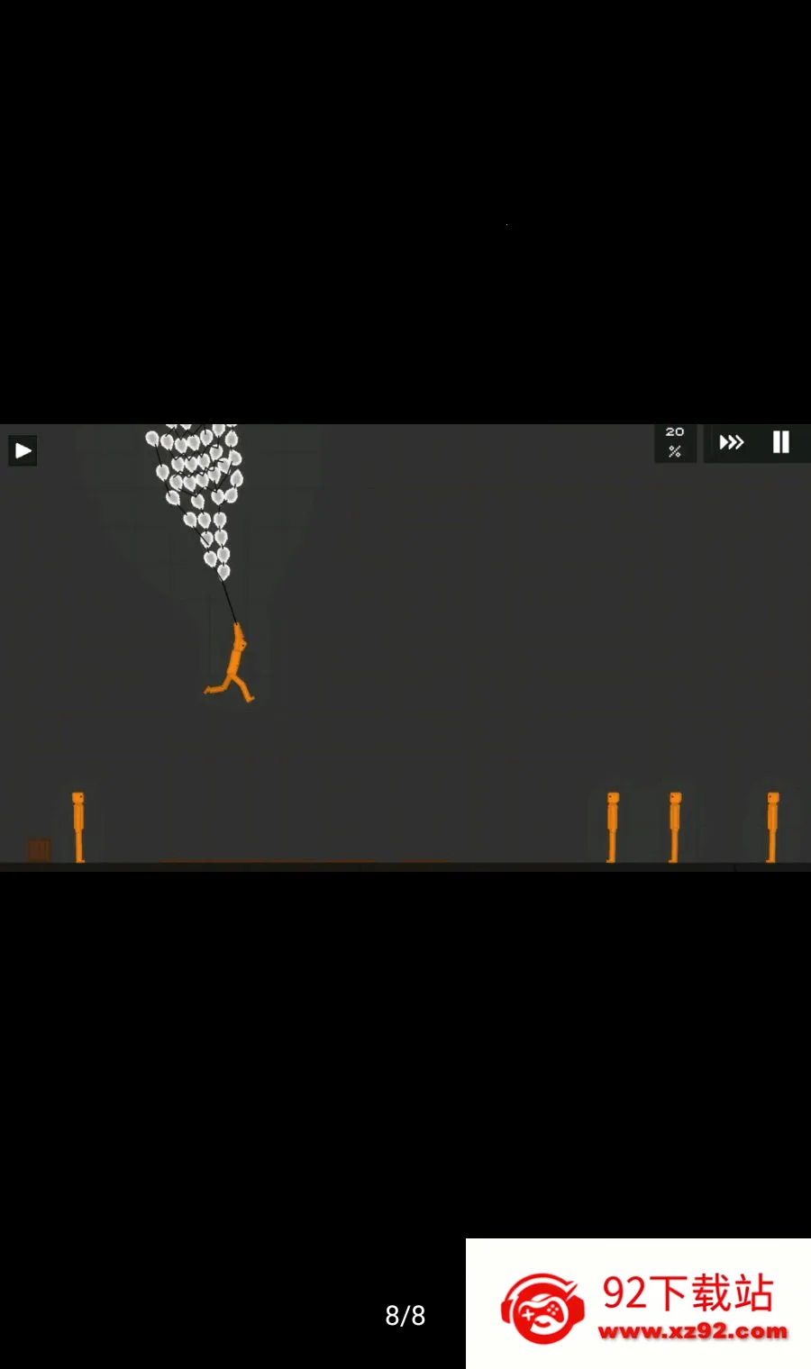 ˮ�����ֳ����ܲ˵�������(������ɳ����Ϸ)v3.7.2 �ֻ����ͼ