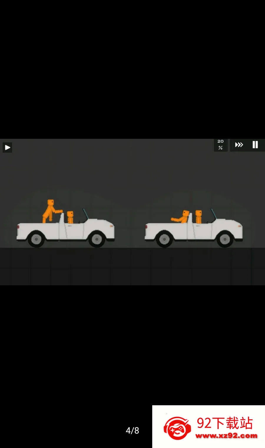ˮ�����ֳ����ܲ˵�������(������ɳ����Ϸ)v3.7.2 �ֻ����ͼ
