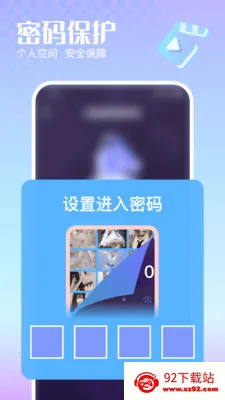 �޺�˽�����岥����2026�ٷ����°汾v1.0.0 �ٷ������ͼ