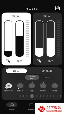 Polar Go��׿���ֻ���v1.0.3 ��Ѱ��ͼ