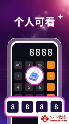 ˽��ӰƬ������2026�ٷ����°汾v1.0.3 �ֻ����ͼ