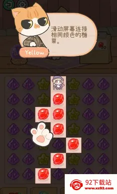 ��櫵�ħ����Ʒ2026�ٷ����°汾v0.1.10 ��Ѱ��ͼ