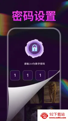 ˽����Ƶȫ�ܲ����������ֻ���v1.0.5 ��Ѱ��ͼ