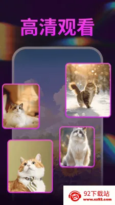˽����Ƶȫ�ܲ����������ֻ���v1.0.5 ��Ѱ��ͼ