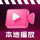 ˽����Ƶȫ�ܲ����������ֻ���v1.0.5 ��Ѱ�