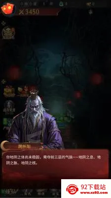 ��;�޽������ֻ���v1.0.0 �ٷ������ͼ