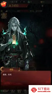 ��;�޽������ֻ���v1.0.0 �ٷ������ͼ