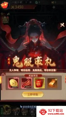 ��;�޽������ֻ���v1.0.0 �ٷ������ͼ