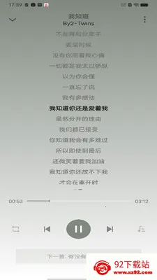 ȫ������������(��Ƶ������)v1.0.4 �ֻ����ͼ