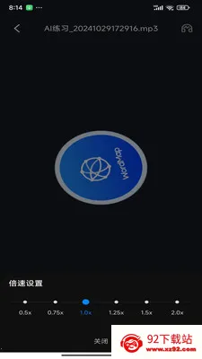 ���ʵ�ͼ��׿���ֻ���v1.0.20 ��Ѱ��ͼ