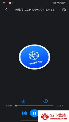 ���ʵ�ͼ��׿���ֻ���v1.0.20 ��Ѱ��ͼ