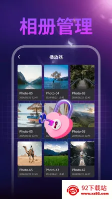 ����ˢ�������ֻ���v1.0.1 �ֻ����ͼ